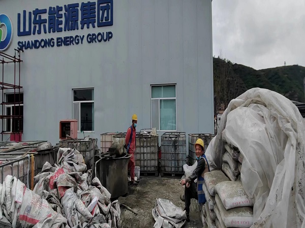 西秀厂房地面下沉注浆加固