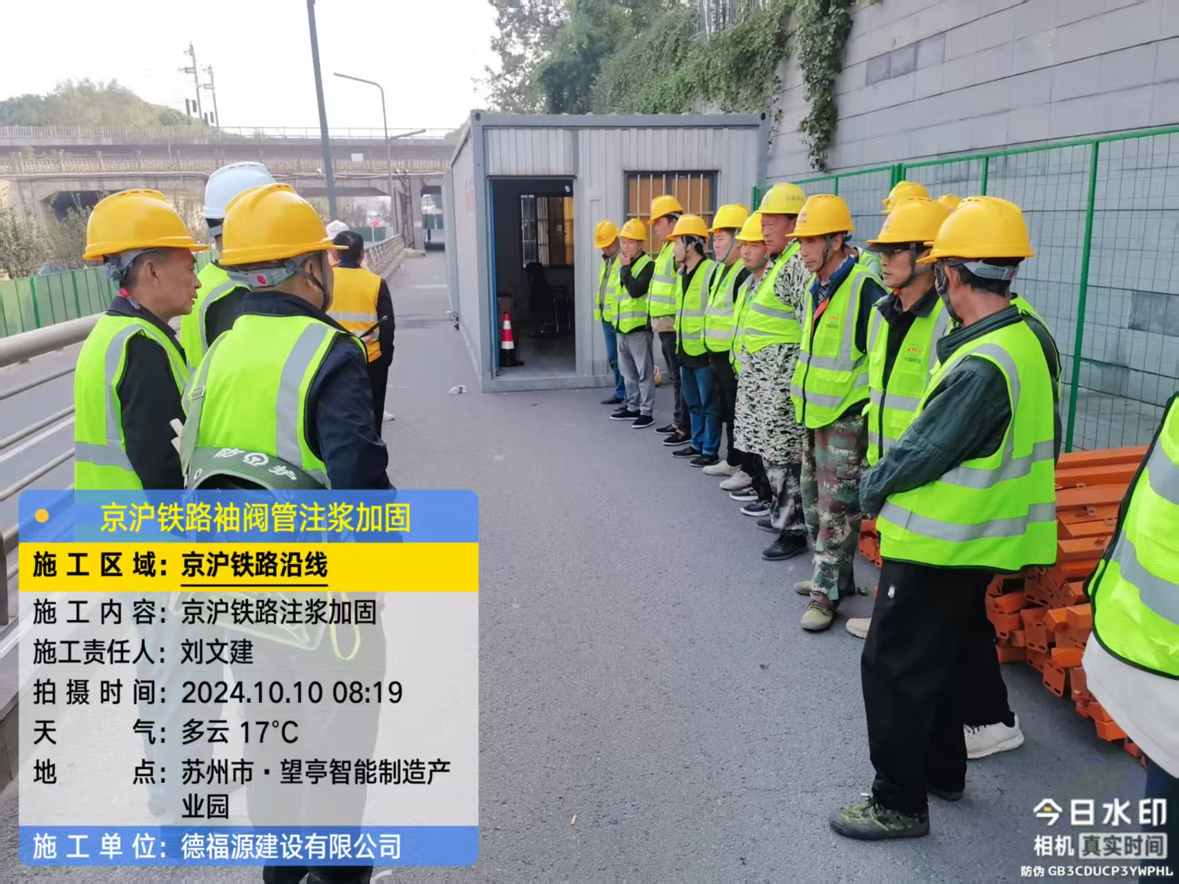 西秀哪种地面沉降加固方法最有效？